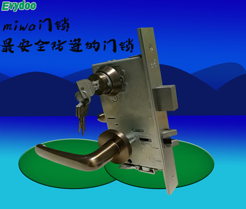 怎樣挑選一把好的機(jī)械防盜門鎖？?